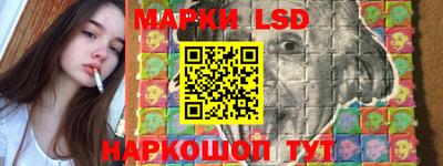 кокаин колумбия Бузулук