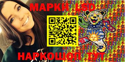 кокаин колумбия Бузулук