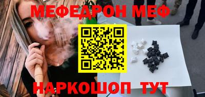 кокаин колумбия Бузулук