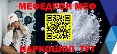 кокаин колумбия Бузулук