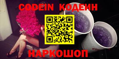 кокаин колумбия Бузулук