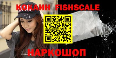 кокаин колумбия Бузулук