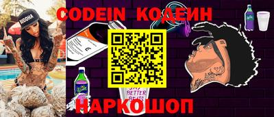 эйфоретик Бугуруслан