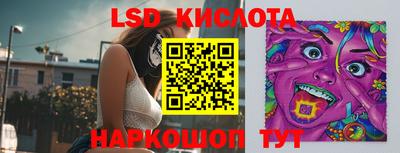герыч Будённовск