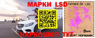 кокаин колумбия Бузулук