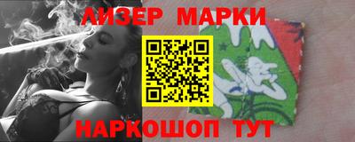 кокаин колумбия Бузулук
