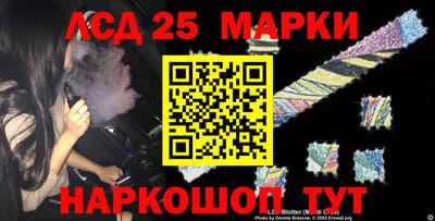 эйфоретик Бугуруслан