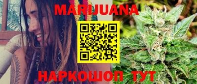 эйфоретик Бугуруслан