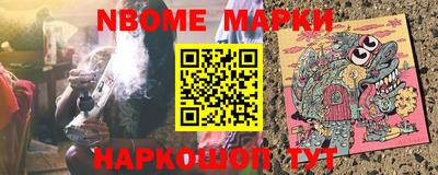 эйфоретик Бугуруслан