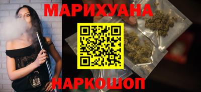 эйфоретик Бугуруслан
