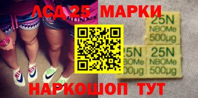 эйфоретик Бугуруслан