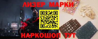 кокаин колумбия Бузулук