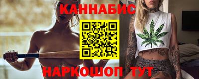 эйфоретик Бугуруслан