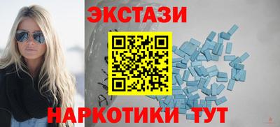 кокаин колумбия Бузулук