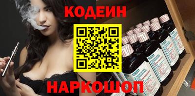 кокаин колумбия Бузулук