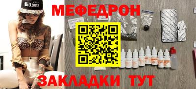 эйфоретик Бугуруслан