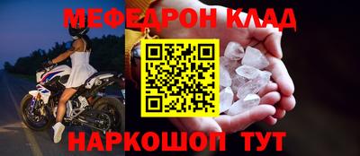 эйфоретик Бугуруслан