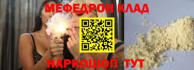 кокаин колумбия Бузулук
